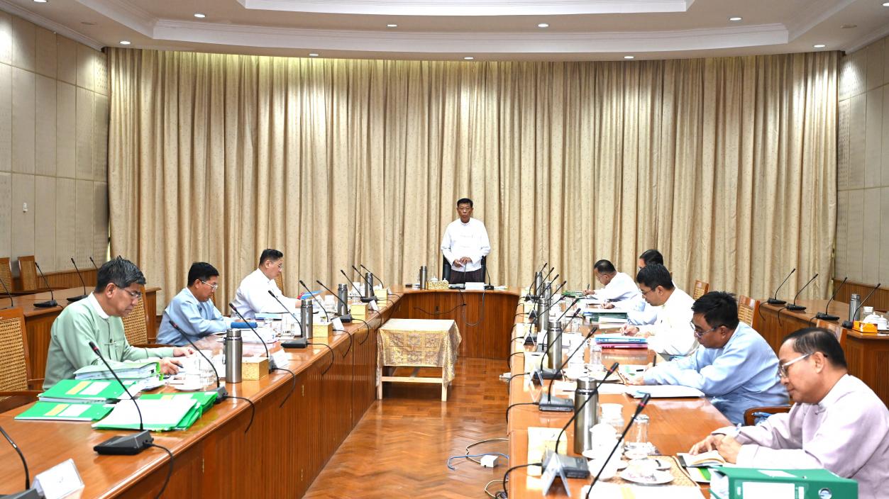 MIC approves 6 new projects EV assembly, power generation included