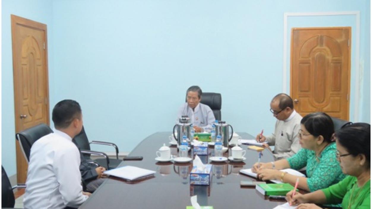 UNION MINISTER FOR MINISTRY OF PLANNING AND FINANCE, U KYAW WIN