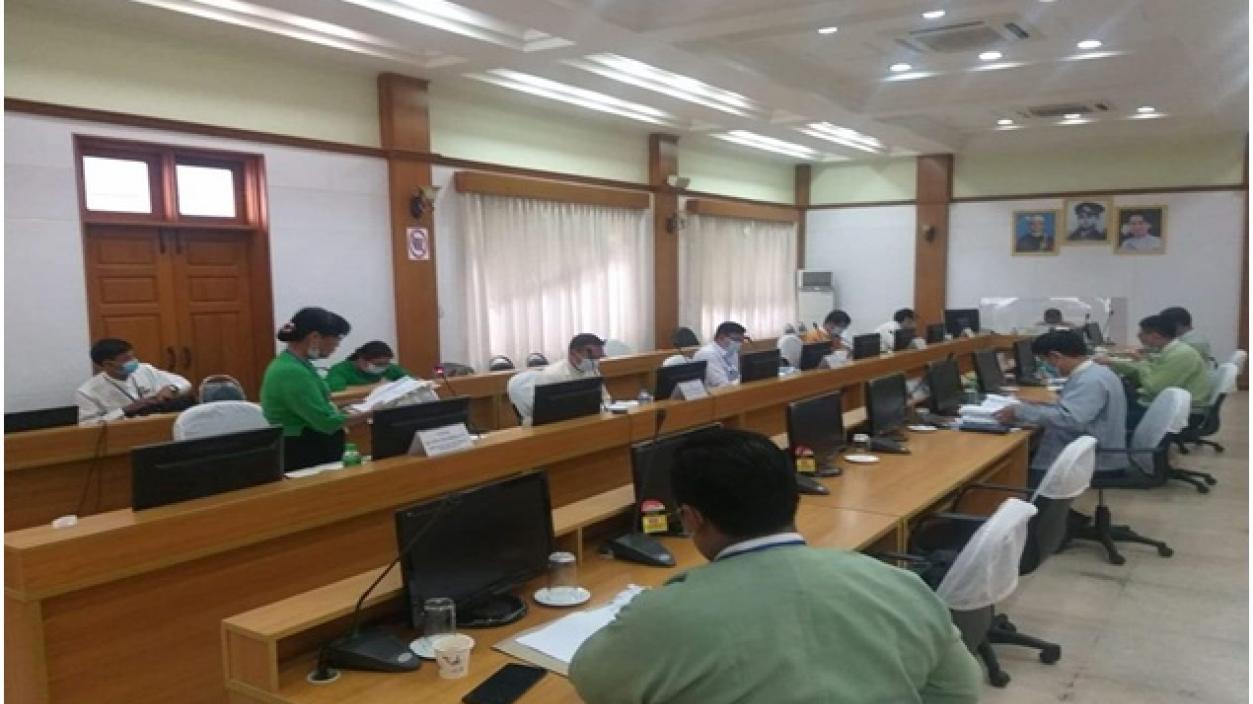 Mandalay Region Investment Committee (MRIC) holds the meeting (4/2020