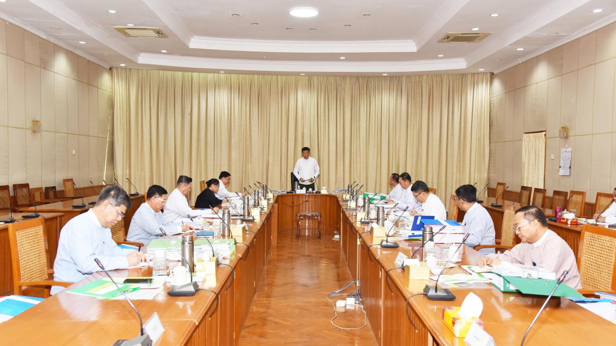 MIC greenlights 7 new foreign, domestic investment businesses