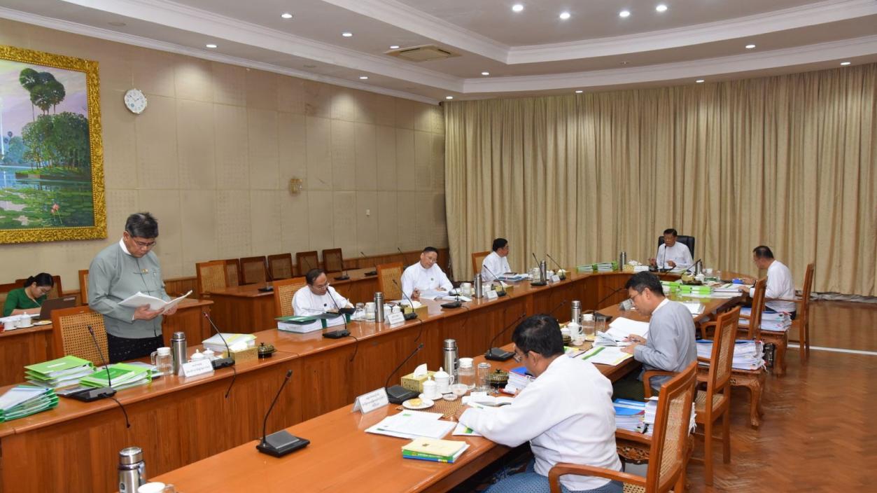 MIC’s 6/2024 meeting greenlights 3 new investment projects