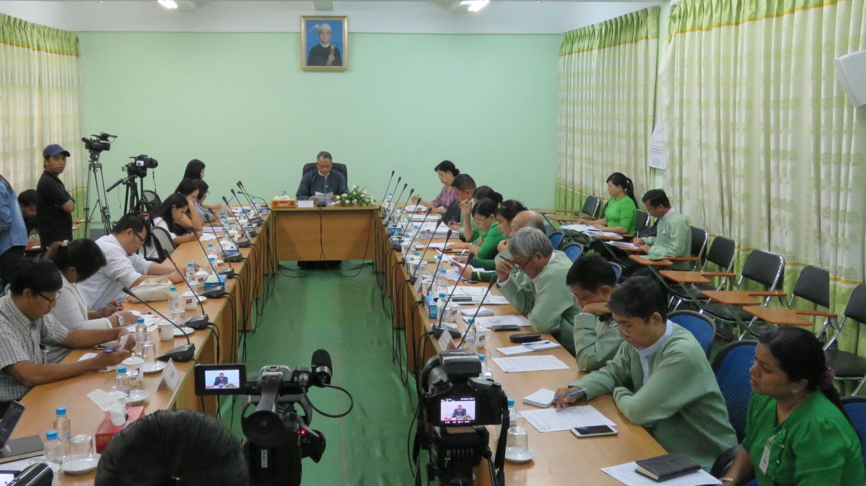 Press Conference on Permitted Enterprises according to MIC Meeting (4/