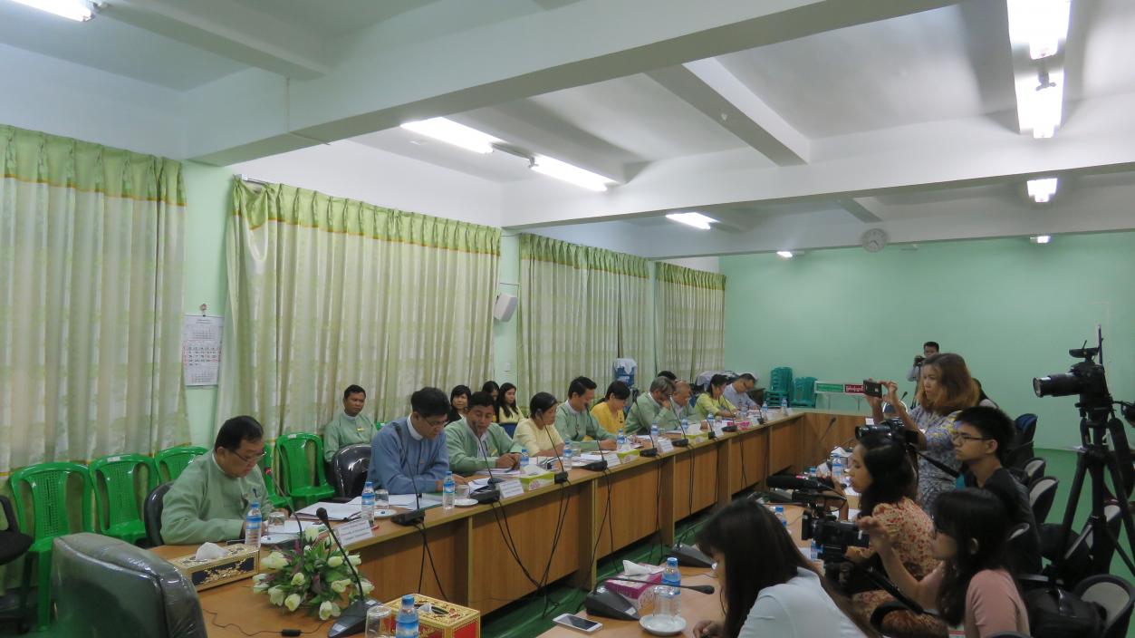 Press Conference on Permitted Enterprises according to MIC Meeting (10/