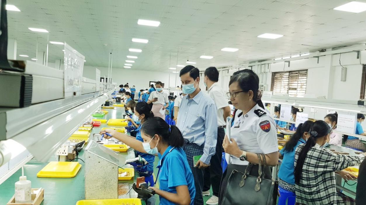 Field Inspection By Yangon Region Investment Monitoring Team