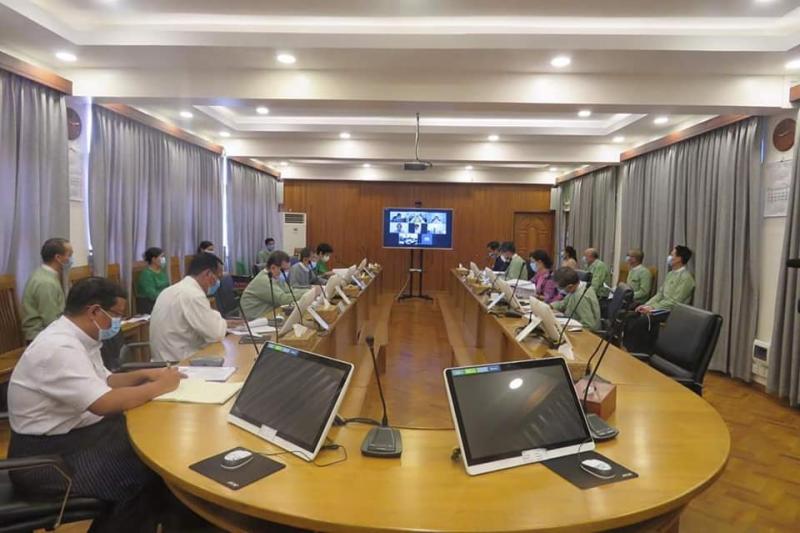 Myanmar Investment Commission (MIC) holds Video Conference