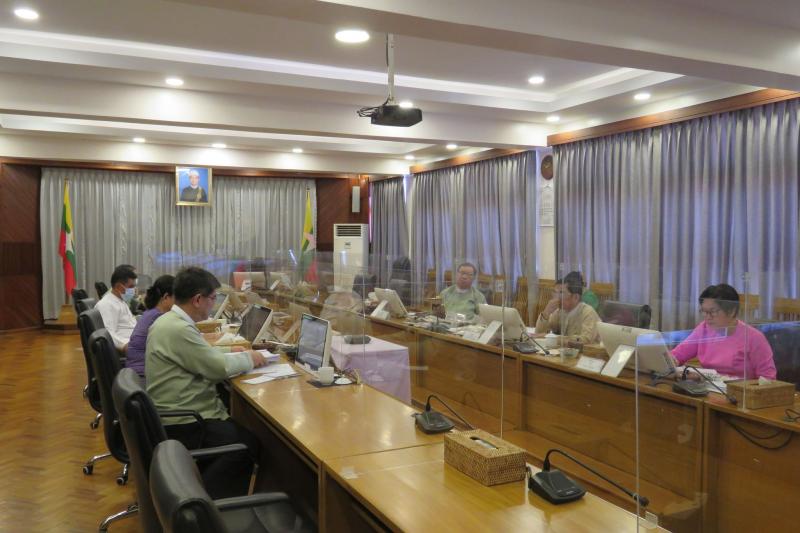 Myanmar Investment Commission (MIC)(12/2020) Meeting Holds Video